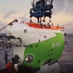 《Cell》封面文章 | 上海交大肖湘團隊在深海生命科學(xué)研究領(lǐng)域取得新進(jìn)展